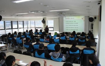 2010 청소년 1일 장애체험교실 실시 이미지